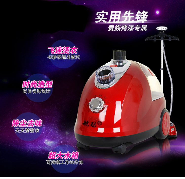 貿(mào)易產(chǎn)品8