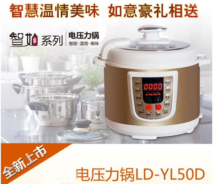 貿(mào)易產(chǎn)品15