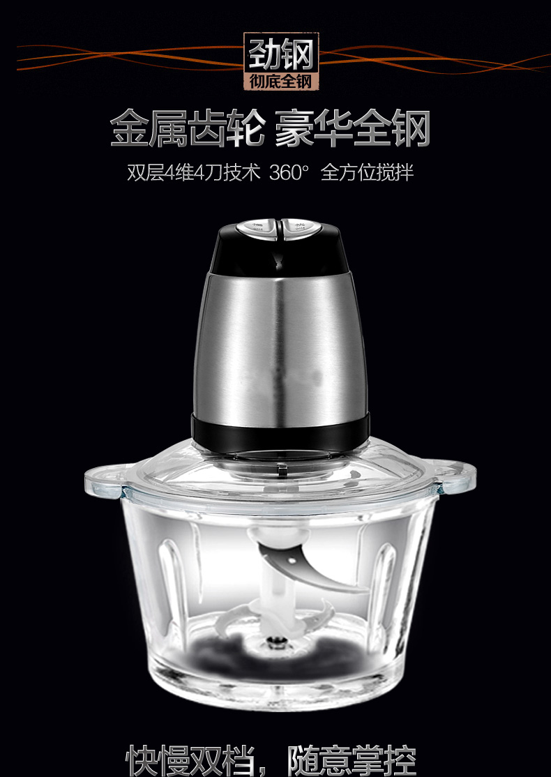 貿易產(chǎn)品17