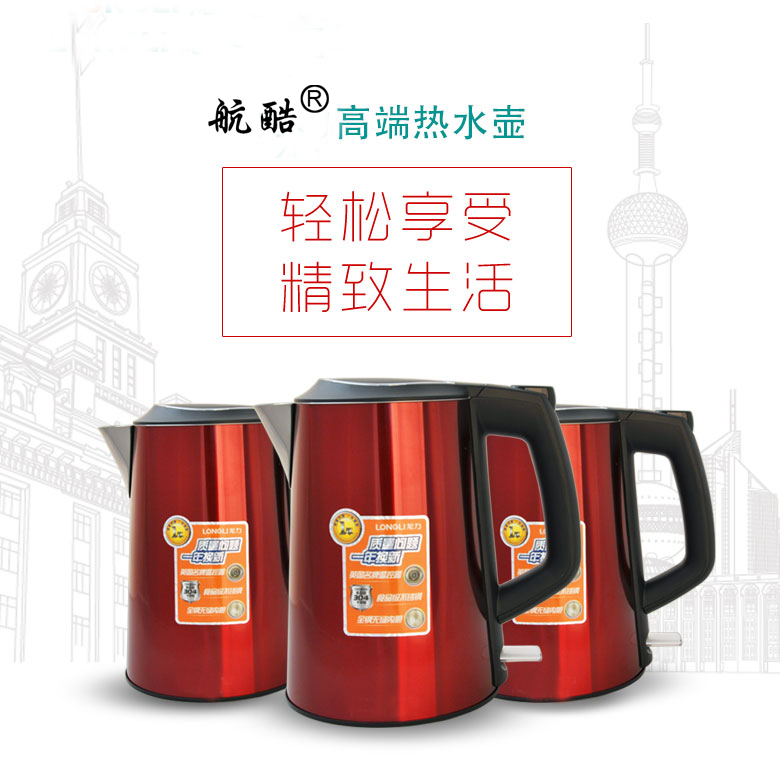 貿易產(chǎn)品20